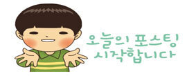 광주밧데리 이미지