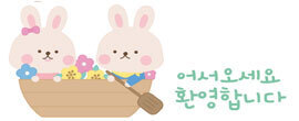 밧데리교체자동차배터리출장agm델코로케트 이미지