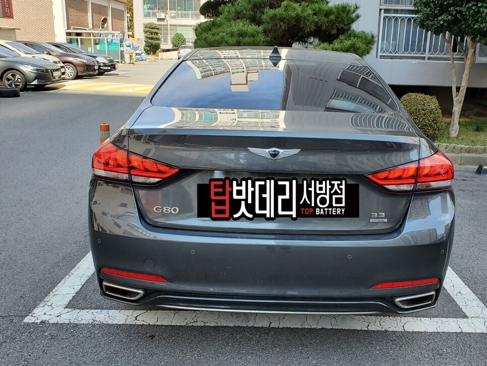 찐밧데리 이미지