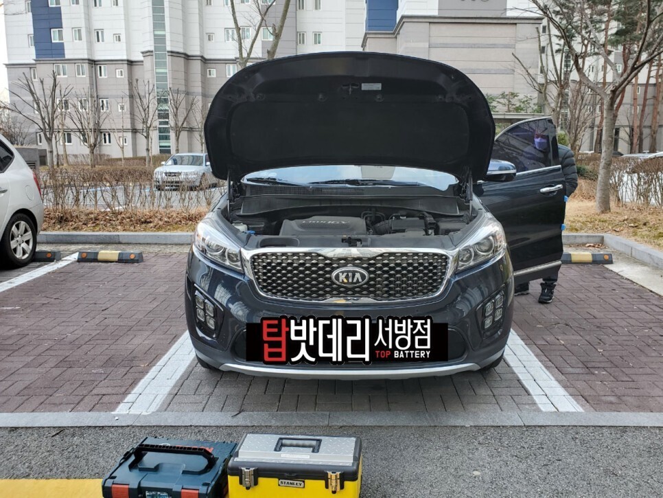 한양밧데리 이미지