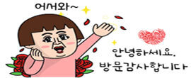 밧데리교체자동차배터리출장agm델코로케트 이미지