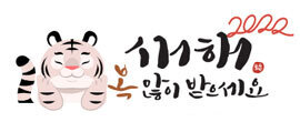 밧데리교체자동차배터리출장agm델코로케트 이미지