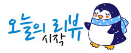 광주밧데리 이미지