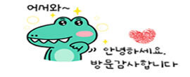 밧데리교체자동차배터리출장agm델코로케트 이미지