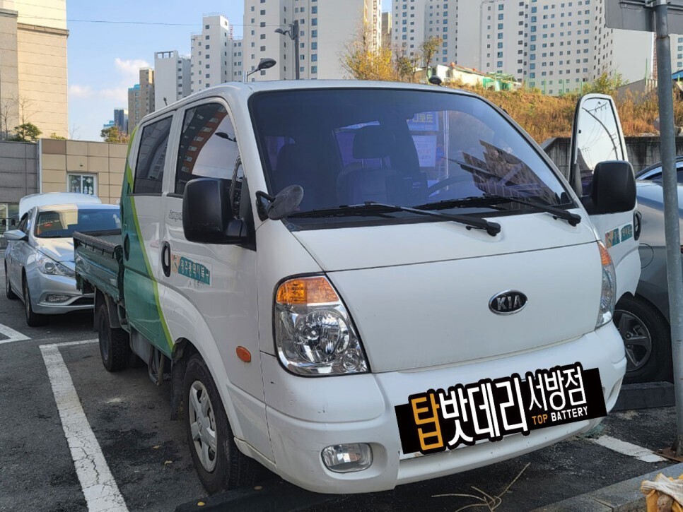 밧데리교체자동차배터리출장agm델코로케트 이미지