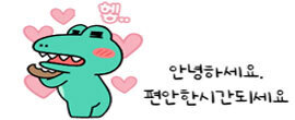 광주밧데리 이미지