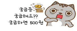 광주밧데리 이미지