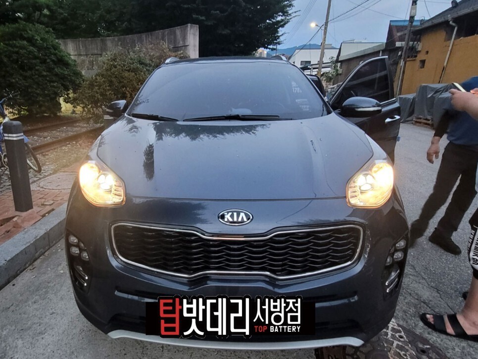 광주밧데리 이미지