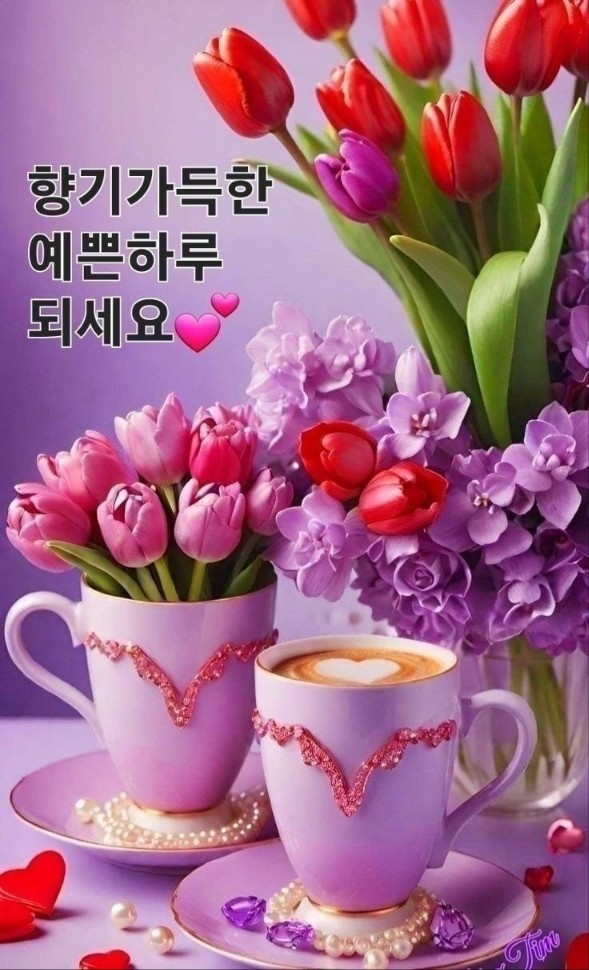 향기가득 이미지
