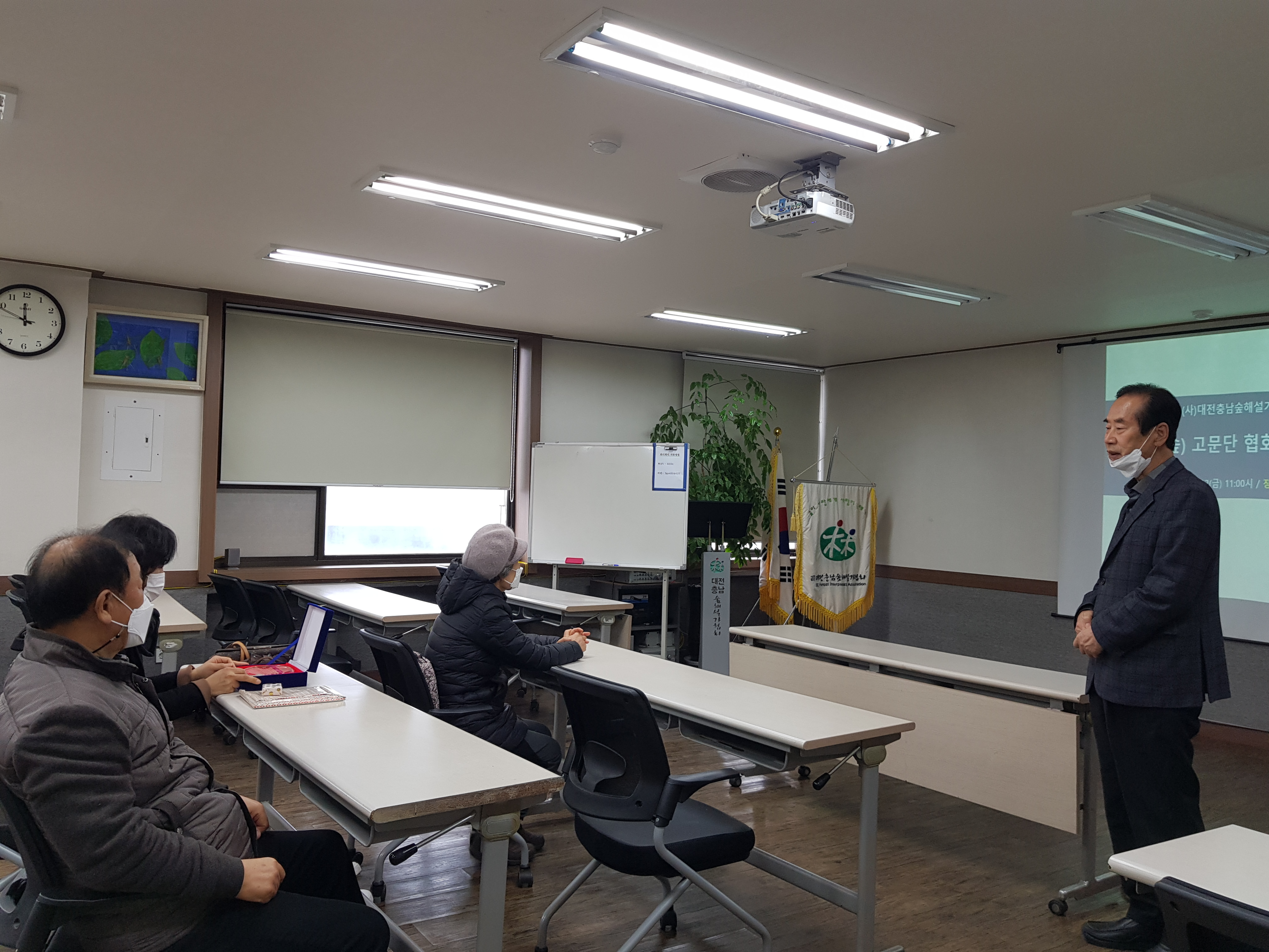 (숲) 고문단 협회 방문 - ◈ 공 지 사 항 ◈ - (사)대전.세종.충남숲해설가협회 (숲) 고문단 협회 방문