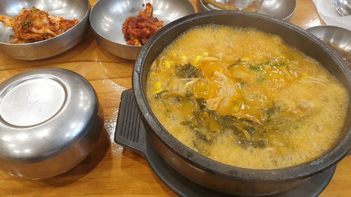 아주특별한해장국 이미지
