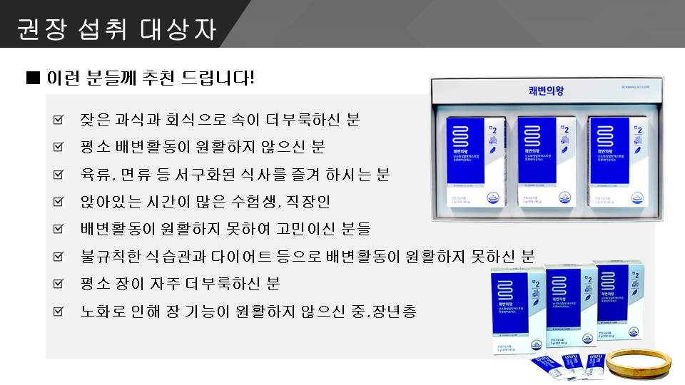 (주)세광에스티코퍼레이션 이미지