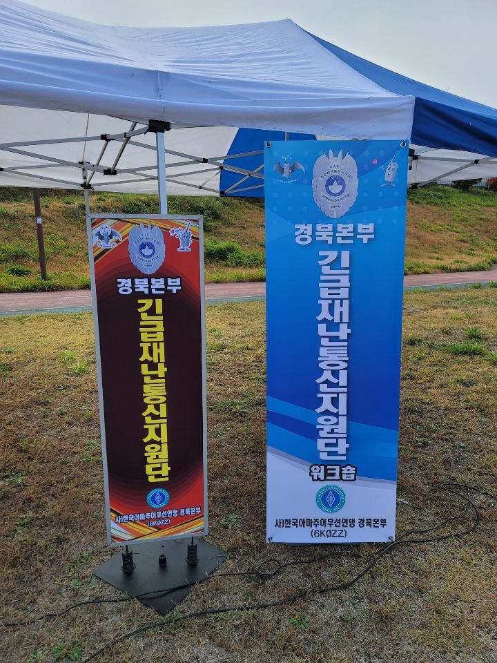 영주DS 이미지
