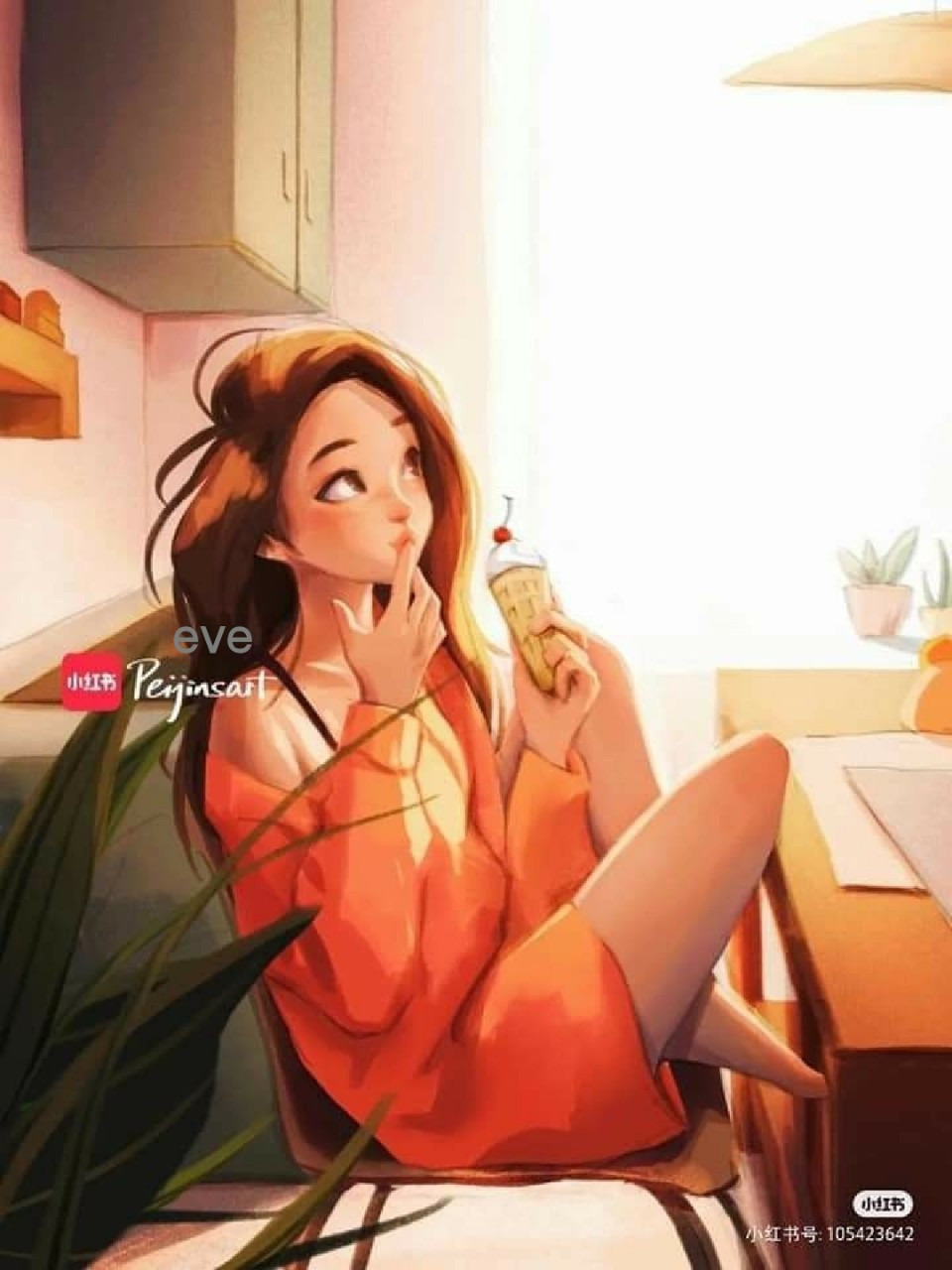커피에진심인남자 이미지