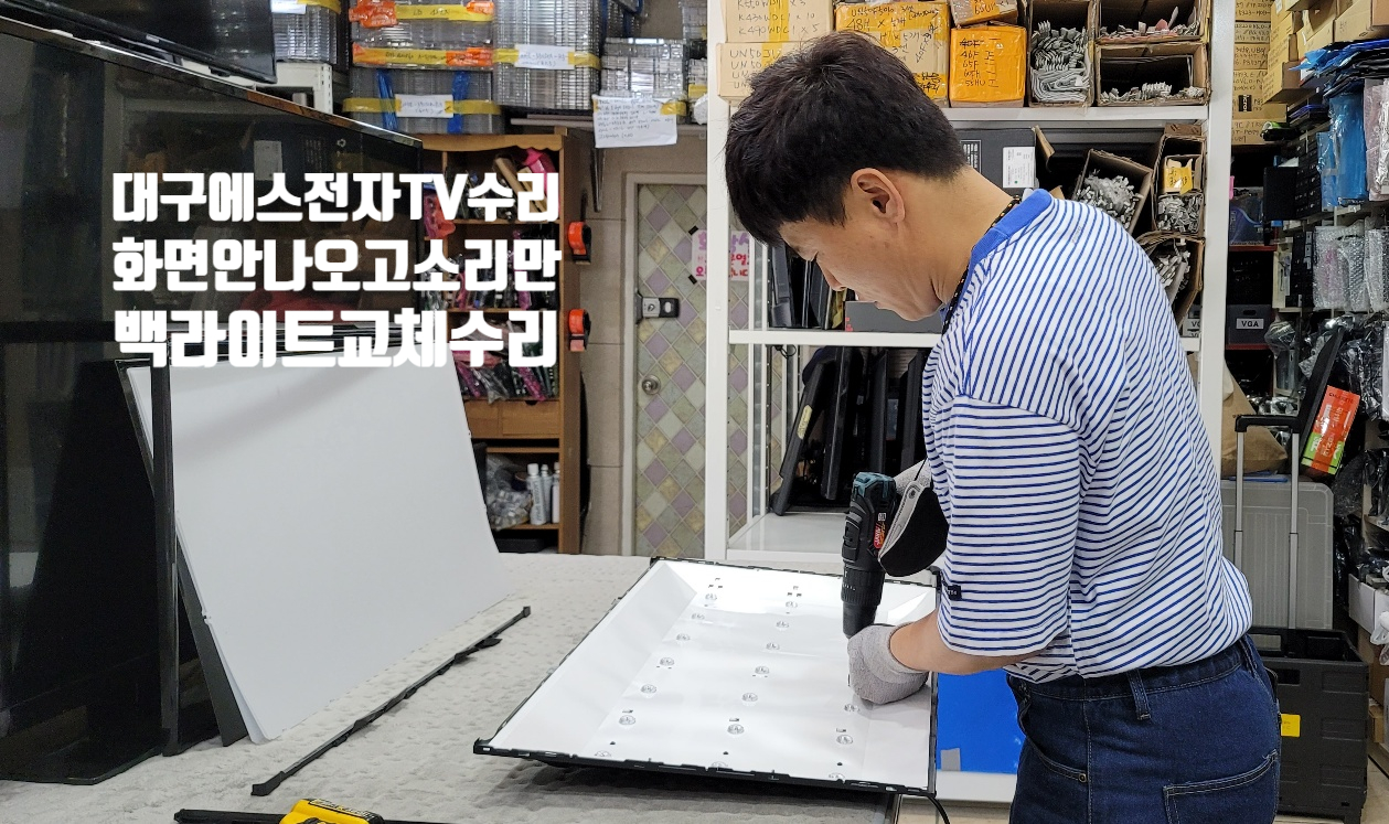 지엠테크(주) 이미지