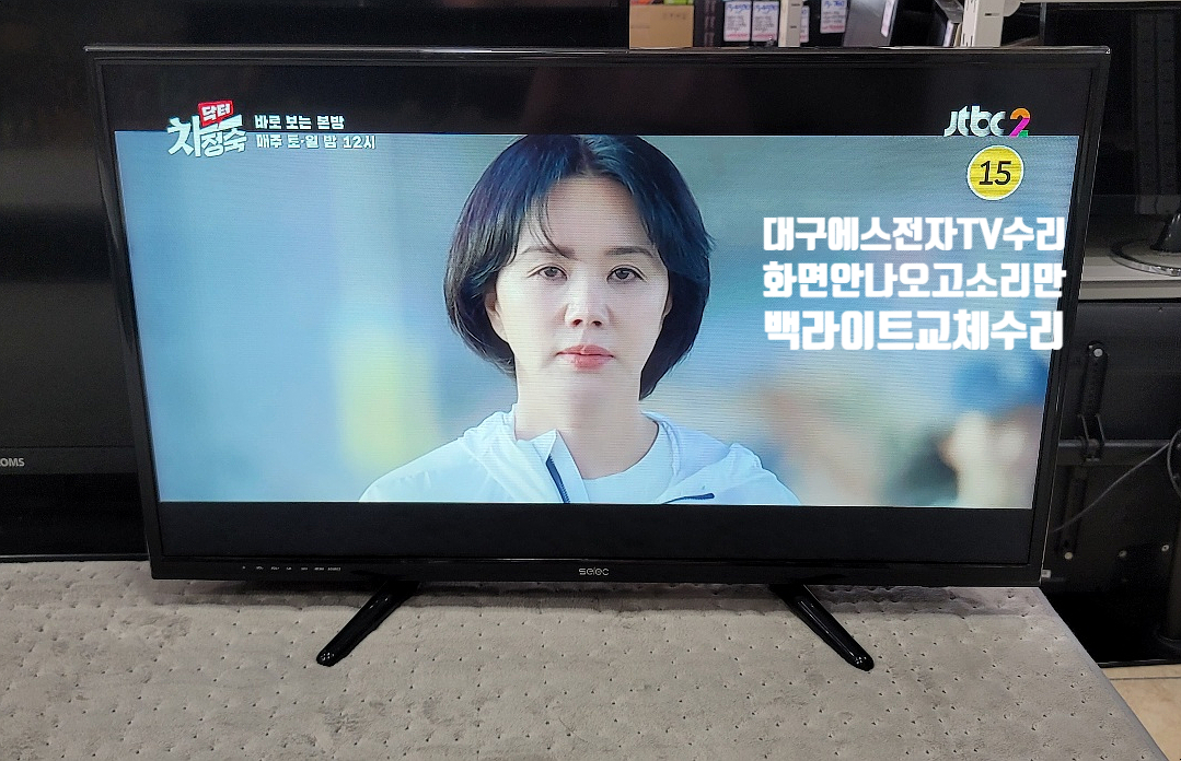 지엠테크(주) 이미지