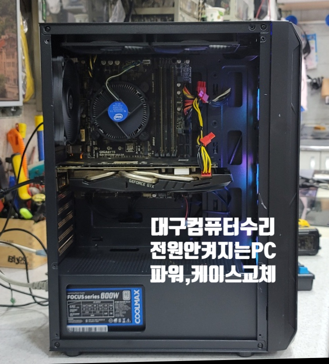 성서컴퓨터 이미지