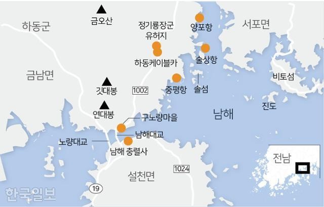 먹물 이미지