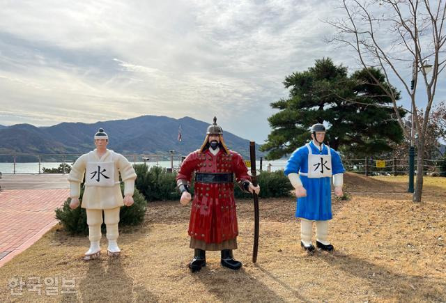 쪽빛 이미지