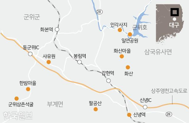 짐작 이미지
