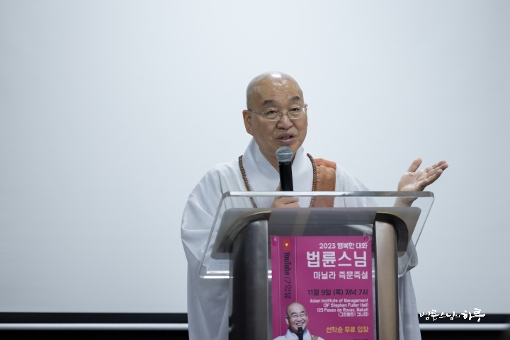 밥 해주는 사람 이미지