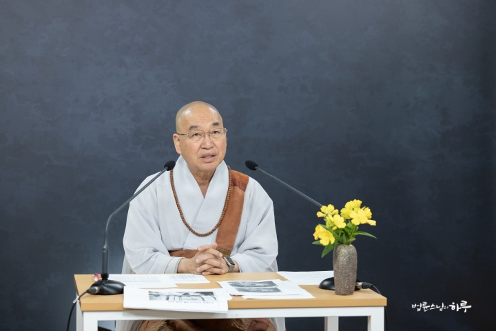 대화상사 이미지