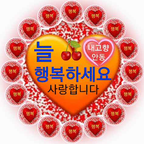 비타민밥상