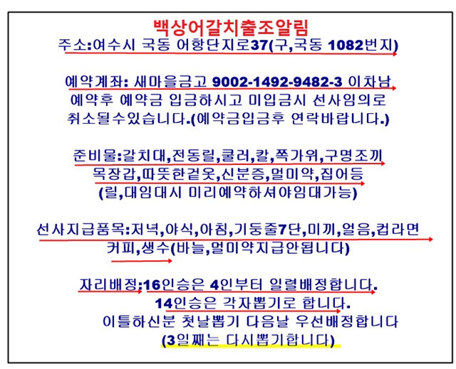 51090c73fe0b215e8ecb598b3bf563d1e621c2bc