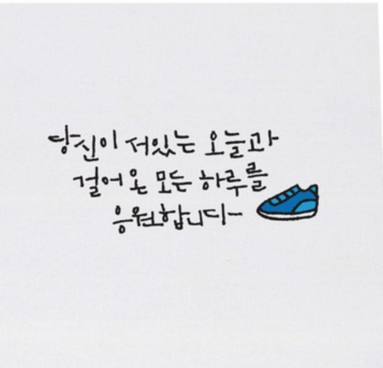 캘리 이미지