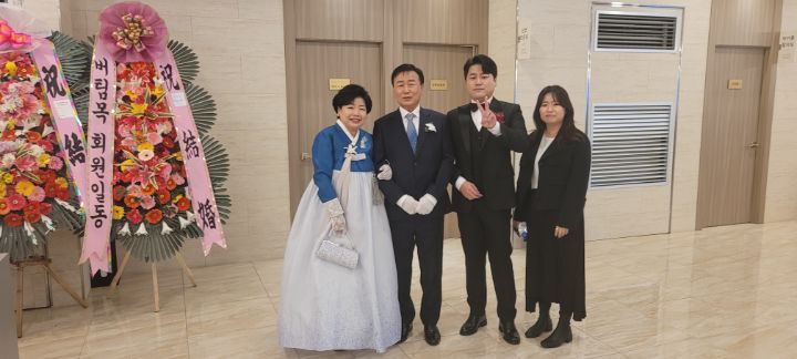 상록수회관 이미지