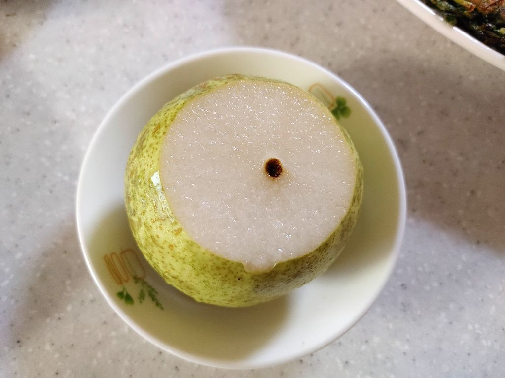 우리채소 이미지