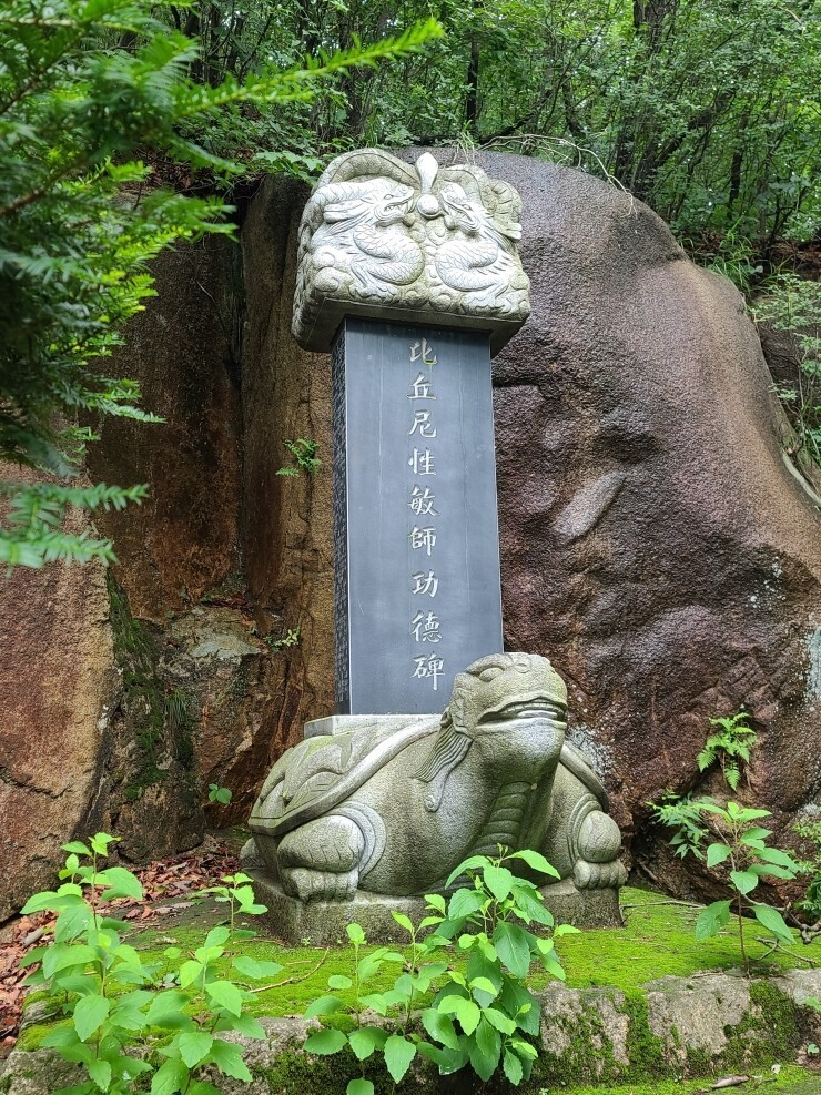 성민사 이미지