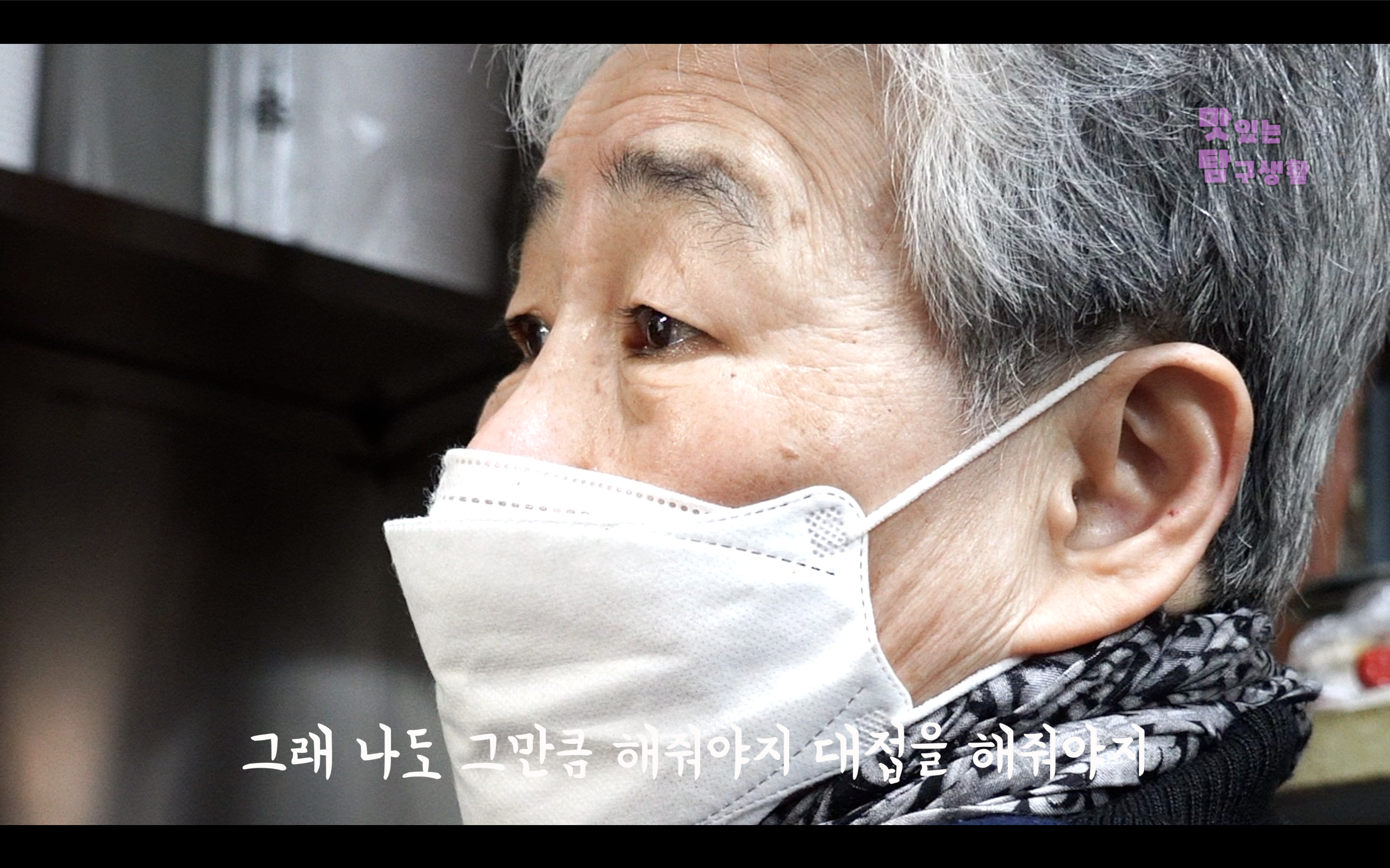간판없는분식 이미지