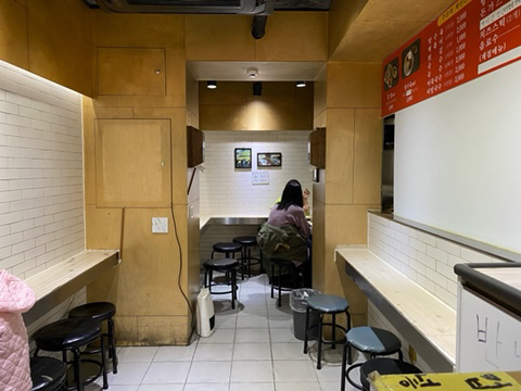 할범탕수육 이미지
