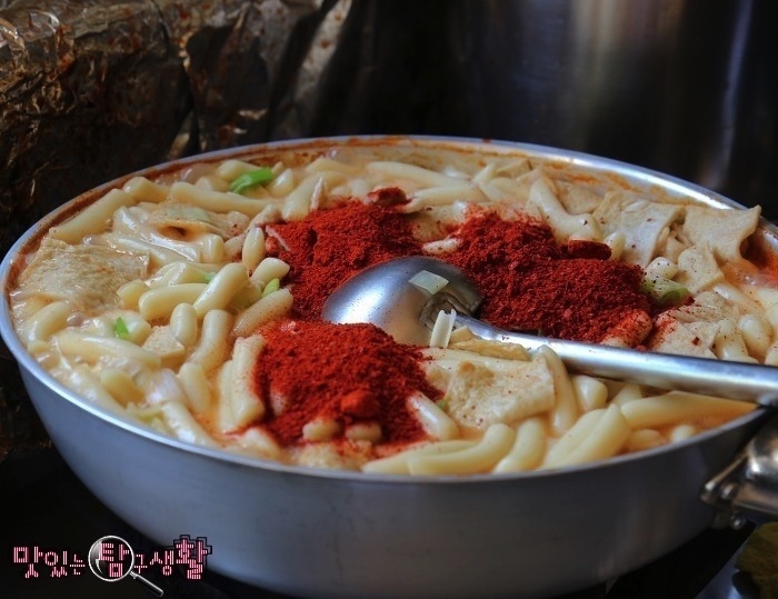 향미떡볶이 이미지