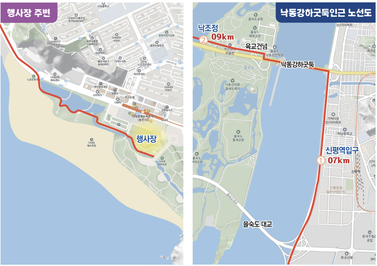 투나잇 이미지
