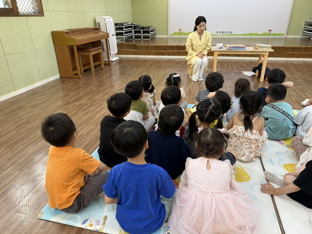 몸튼튼 이미지