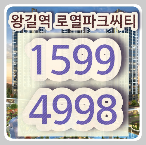 푸르지오아파트 이미지