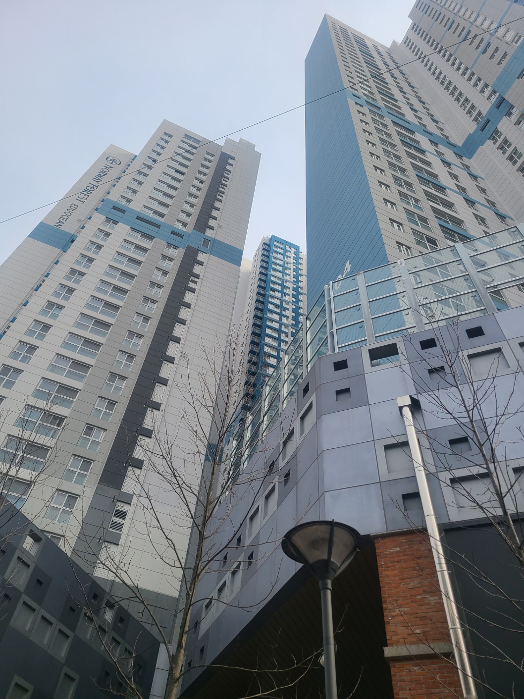유림건설(주) 이미지
