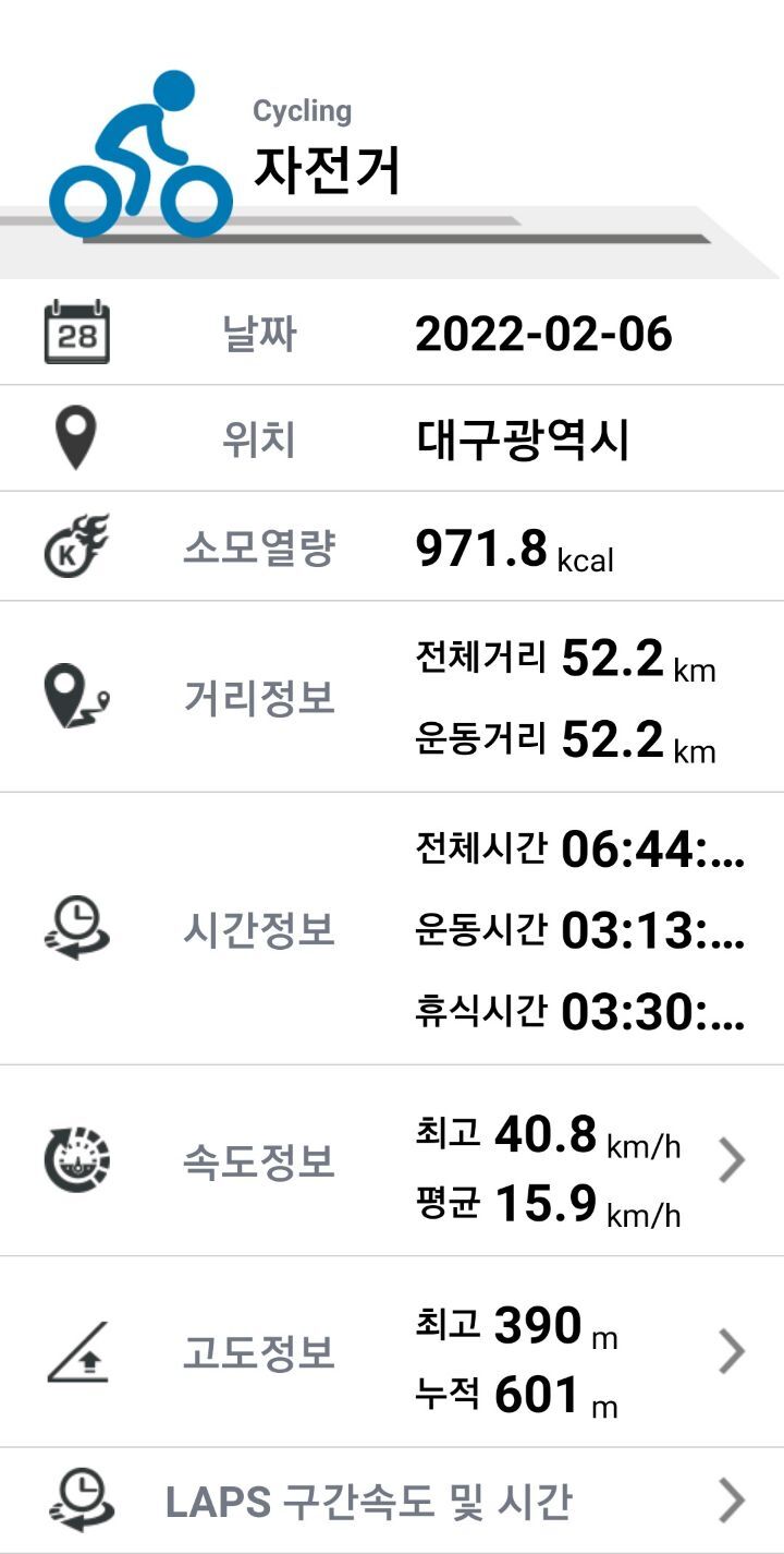 서제 이미지