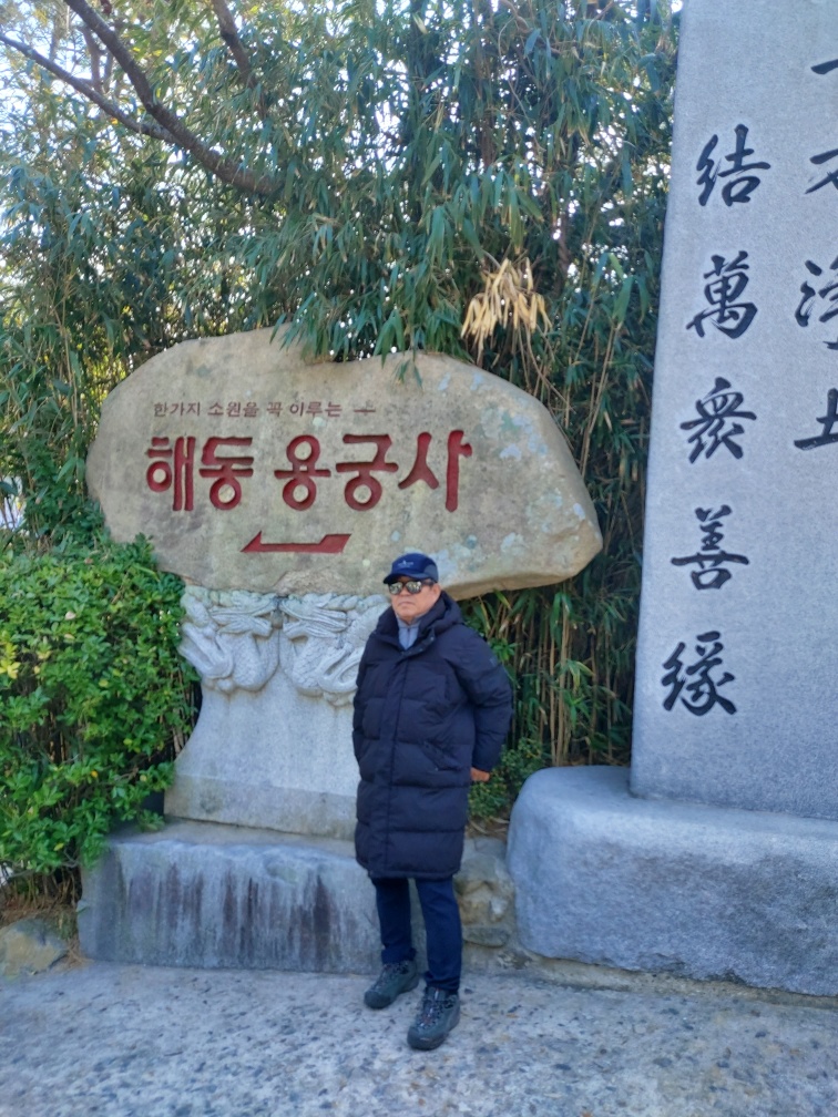 토끼의지혜 이미지