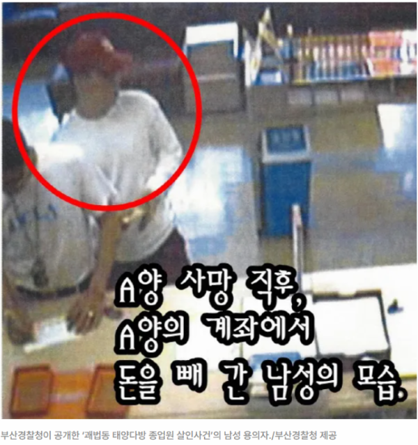 태양다방 이미지