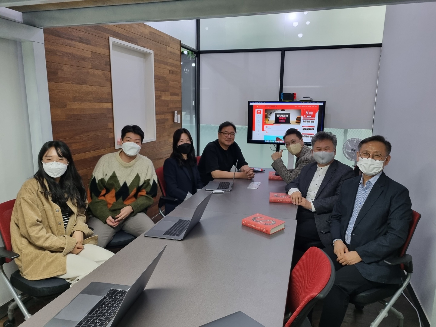 프라임개발 이미지