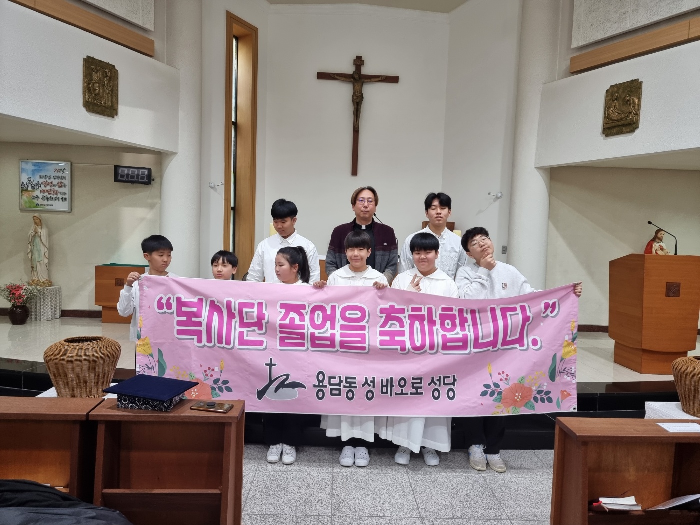 안준범 이미지