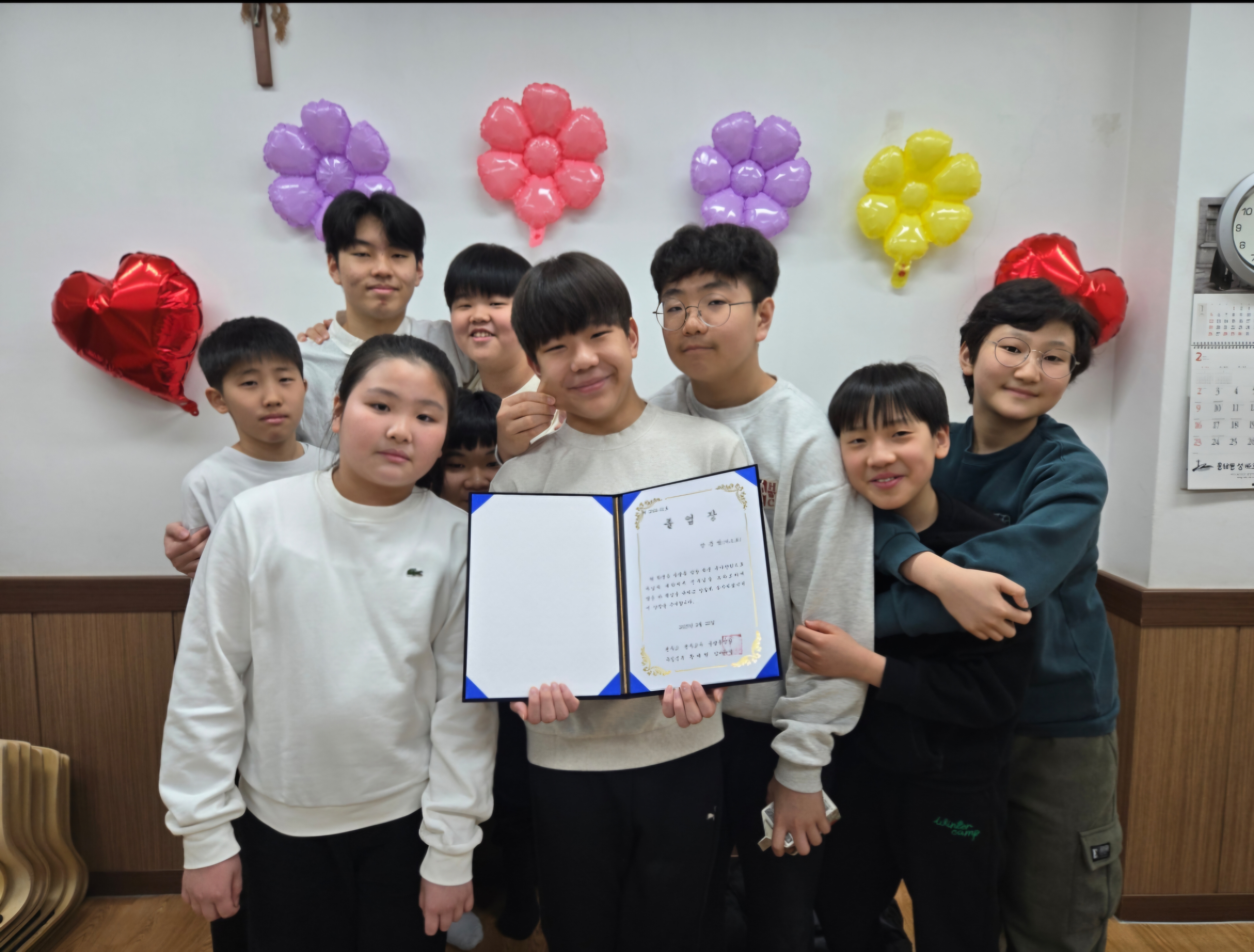 안준범 이미지