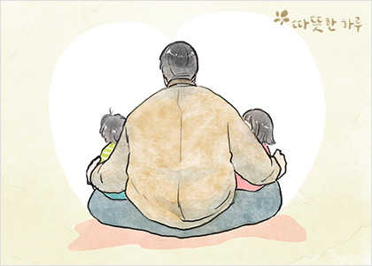 바쁜사람들 이미지