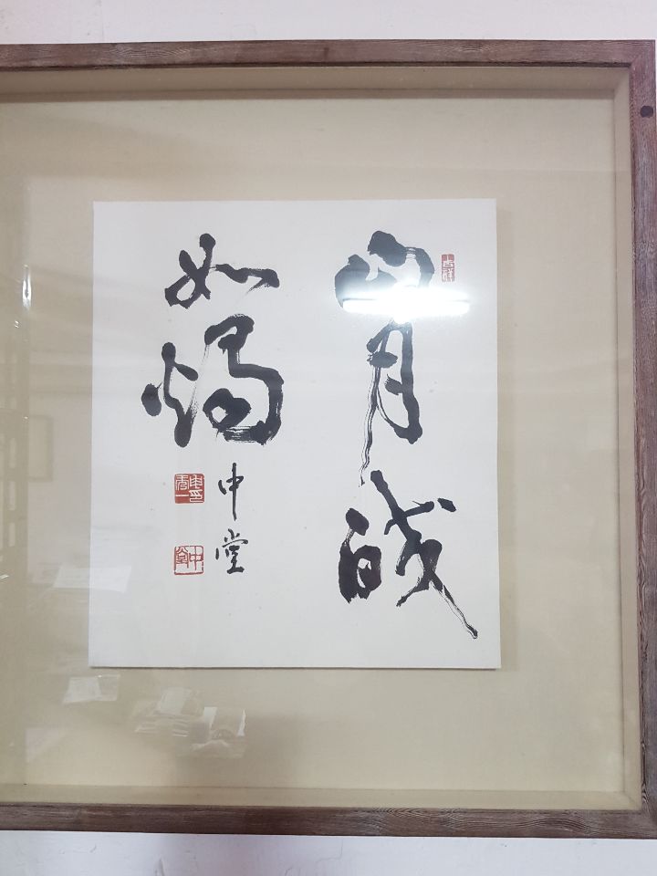 솔바람조경 이미지