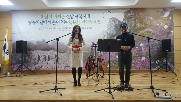 해남청정농산물 이미지