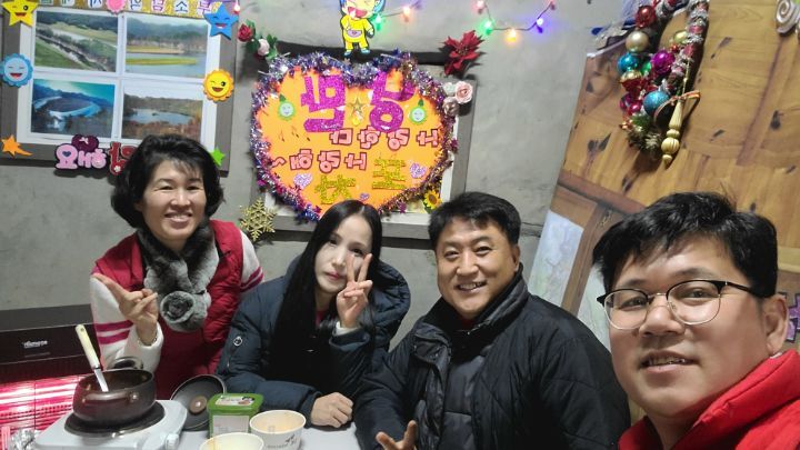 포차마당창고 이미지