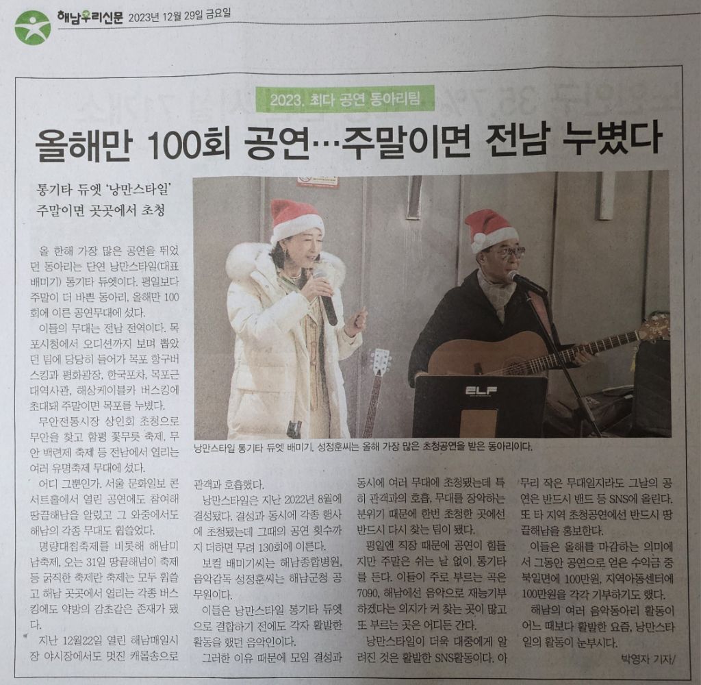 뜬금카페 이미지